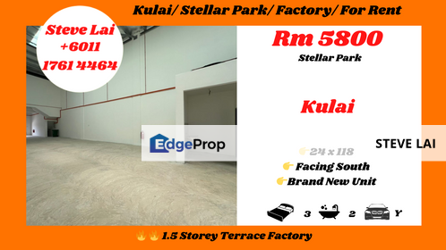 Kulai/ Stellar Park/ Factory/ For Rent, Johor, Kulai