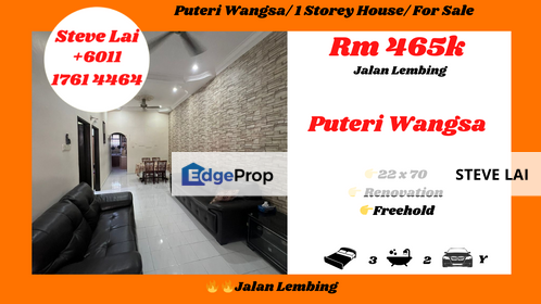 Puteri Wangsa/ 1 Storey House/ For Sale, Johor, Ulu Tiram