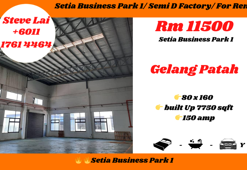 Setia Business Park 1
