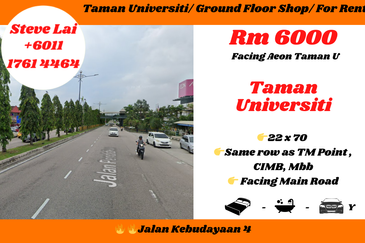 Taman Universiti