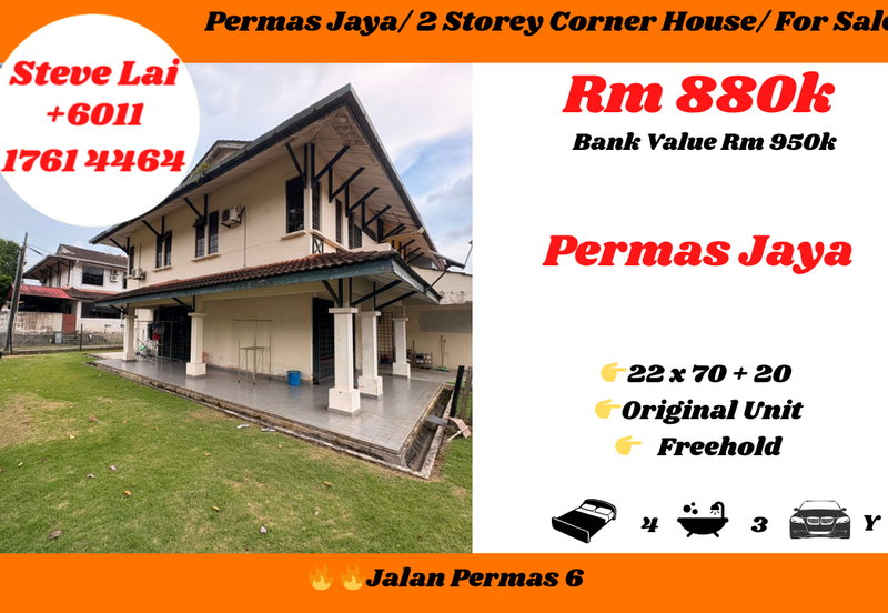 Bandar Baru Permas Jaya