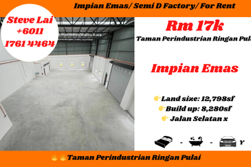 Taman Perindustrian Ringan Pulai