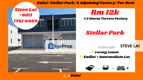 Kulai/ Stellar Park/ 2 Adjoining Factory/ For Rent, Johor, Kulai