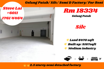 Smart Industrial Park @ SILC