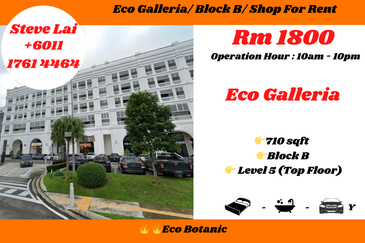 Eco Galleria @ Eco Botanic