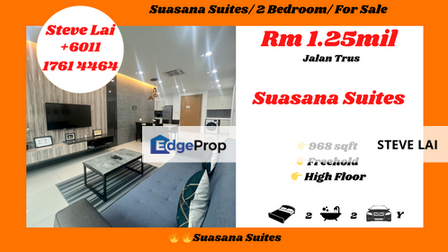 Suasana Suites/ 2 Bedroom/ For Sale, Johor, Johor Bahru