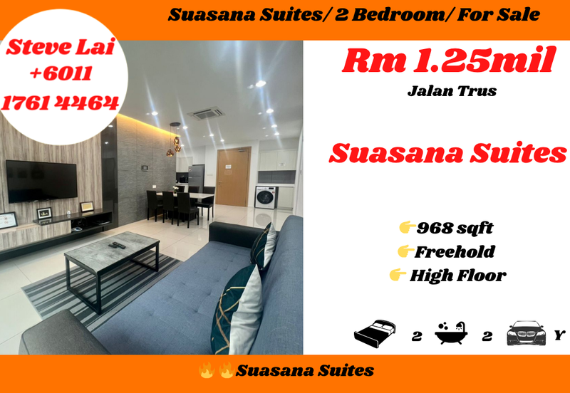 Suasana Suites Johor Bahru