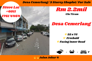 Taman Desa Cemerlang