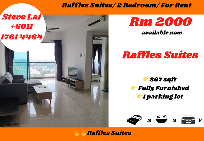 The Raffles Suites