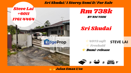 Sri Skudai/ 1 Storey Semi D/ For Sale, Johor, Skudai
