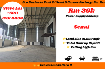 Eco Business Park 2