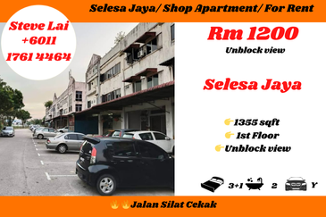 Bandar Selesa Jaya