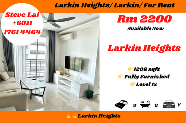Larkin Heights