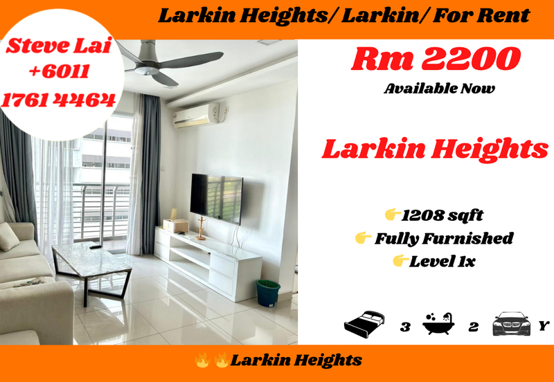 Larkin Heights
