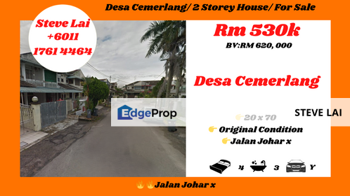 Desa Cemerlang/ 2 Storey House/ For Sale, Johor, Ulu Tiram
