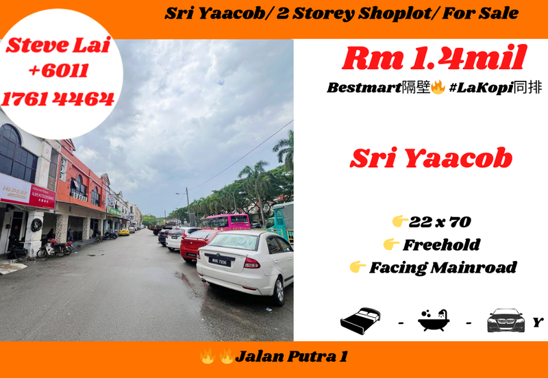 Taman Tan Sri Yaacob