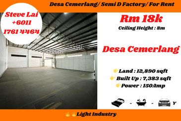 Taman Perindustrian Desa Cemerlang