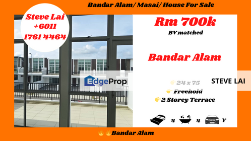 Bandar Alam/ Masai/ House For Sale, Johor, Masai