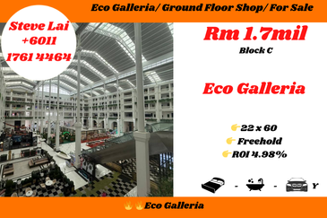 Eco Galleria @ Eco Botanic