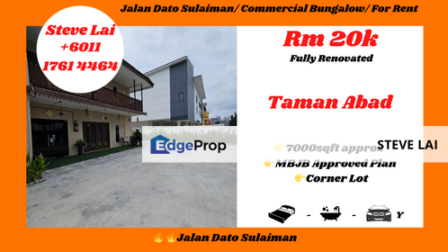 Jalan Dato Sulaiman/ Commercial Bungalow/ For Rent, Johor, Johor Bahru