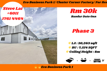 Eco Business Park 1