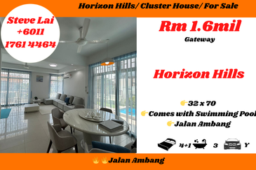 The Gateway @ Horizon Hills