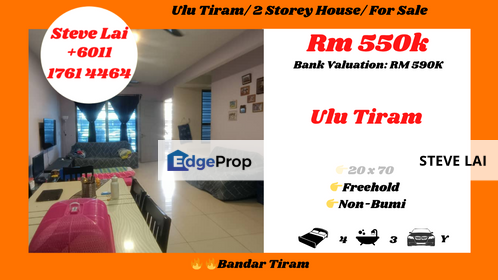 Ulu Tiram/ 2 Storey House/ For Sale, Johor, Ulu Tiram