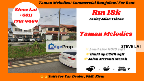 Taman Melodies/ Commercial Bungalow/ For Rent, Johor, Johor Bahru