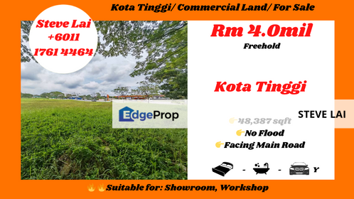 Kota Tinggi/ Commercial Land/ For Sale, Johor, Ulu Tiram