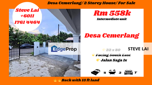 Desa Cemerlang/ 2 Storey House/ For Sale, Johor, Ulu Tiram