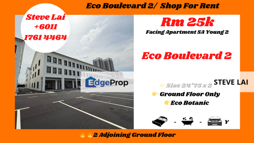 Eco Boulevard 2/ 2 Adjoining Ground Floor/ Shoplot For Rent, Johor, 
