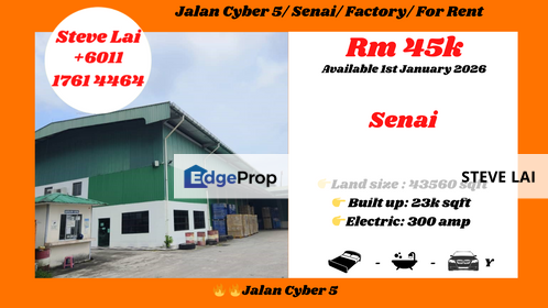 Jalan Cyber 5/ Senai/ Factory/ For Rent, Johor, Senai