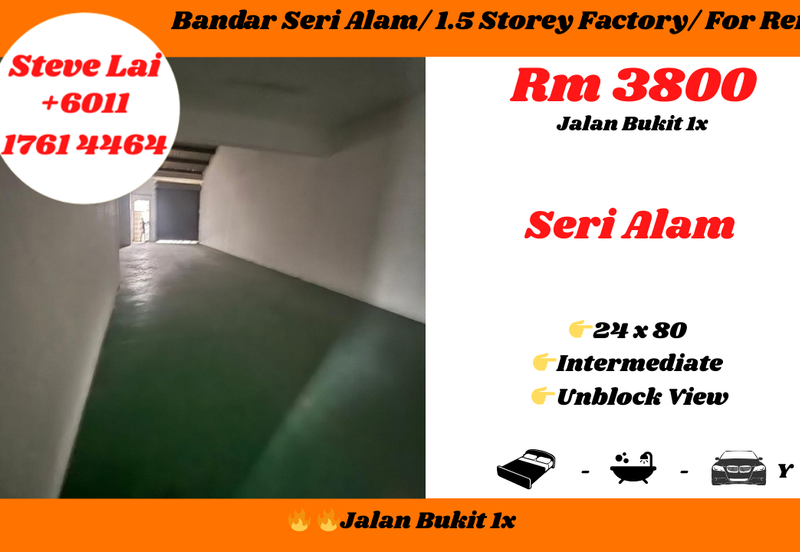 Bandar Baru Seri Alam