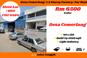 Taman Perindustrian Desa Cemerlang