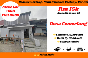 Taman Perindustrian Desa Cemerlang
