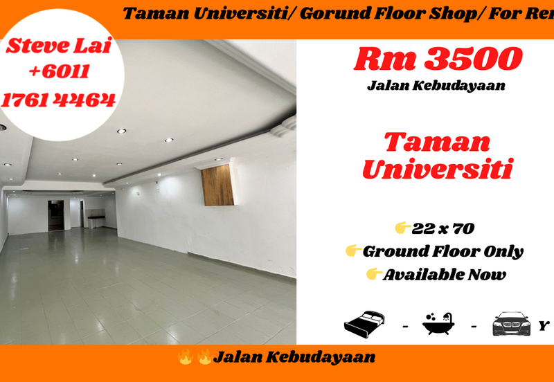 Taman Universiti