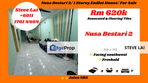 Nusa Bestari 2/ 1 Storey Endlot House/ For Sale, Johor, Skudai