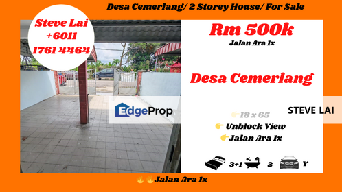 Desa Cemerlang/ 2 Storey House/ For Sale, Johor, Ulu Tiram