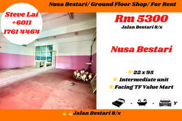 Taman Nusa Bestari, Skudai