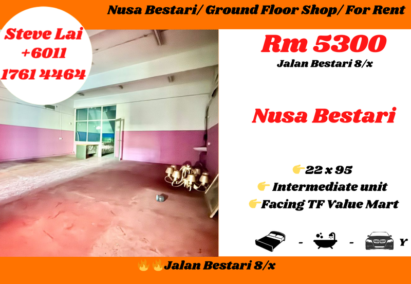 Taman Nusa Bestari, Skudai