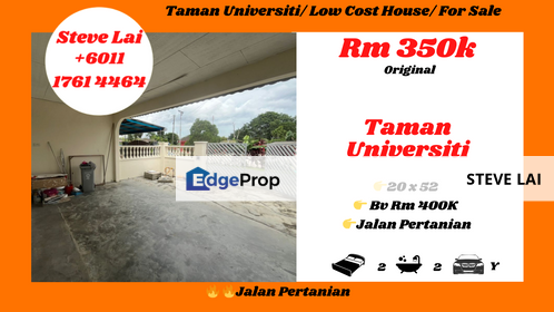Taman Universiti/ Low Cost House/ For Sale, Johor, Skudai
