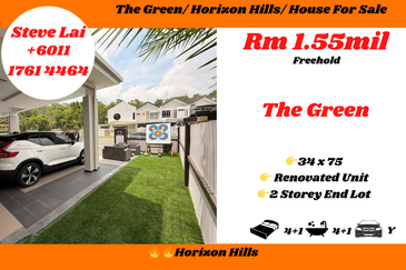 Horizon Hills The Green