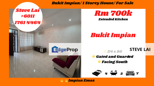 Bukit Impian/ 1 Storey House/ For Sale, Johor, Skudai