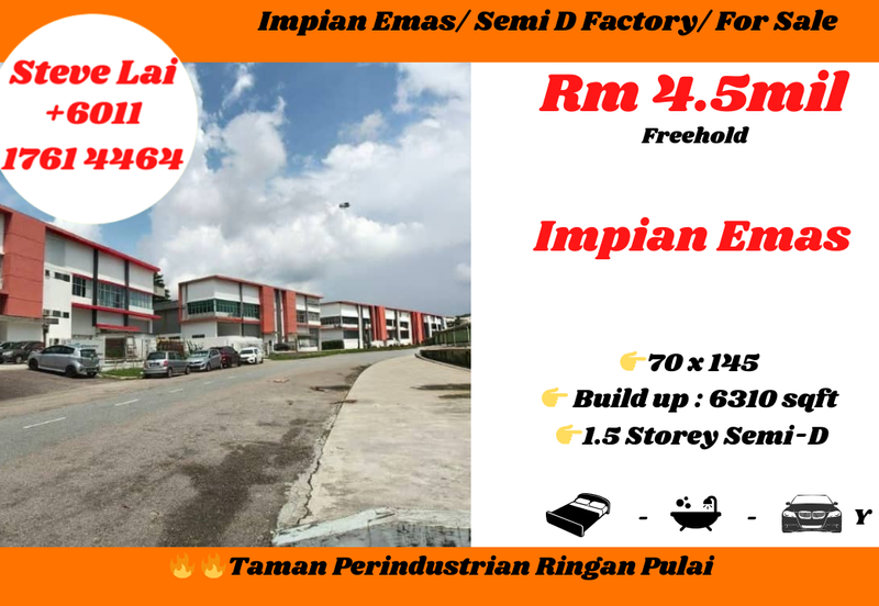 Taman Perindustrian Ringan Pulai