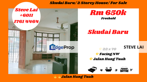 Skudai Baru/ 2 Storey House/ For Sale, Johor, Skudai