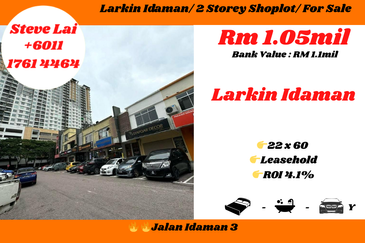 Larkin Heights