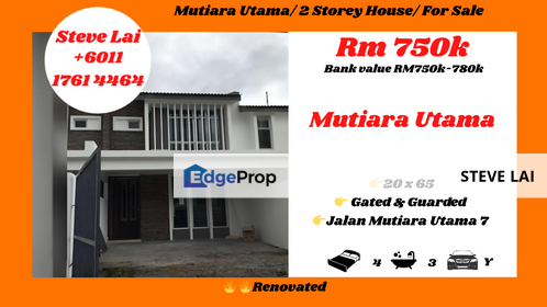 Mutiara Utama/ 2 Storey House/ For Sale, Johor, Skudai