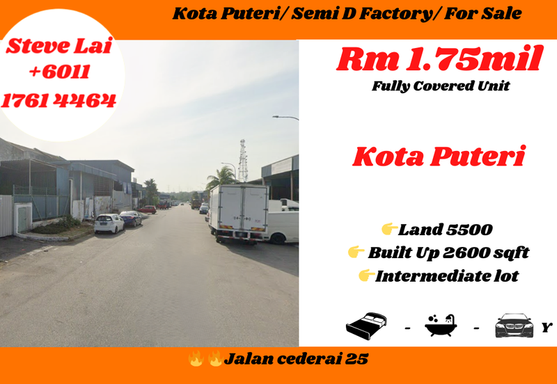 Taman Perindustrian Kota Puteri