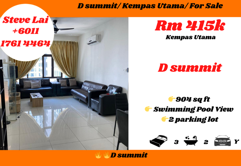 D Summit Residences