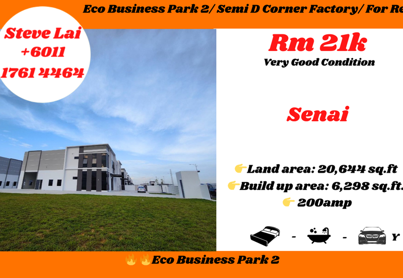 Eco Business Park 2